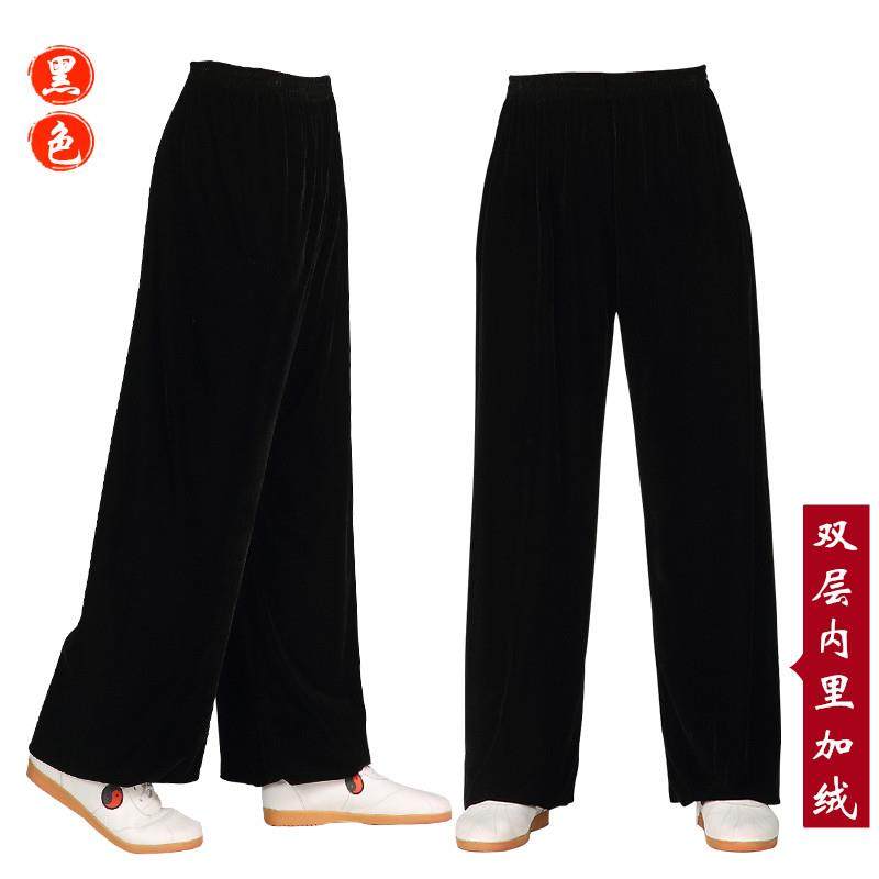 正品冬季太极灯服金绒男女极裤子双层内加绒加厚保丝暖武术练功太