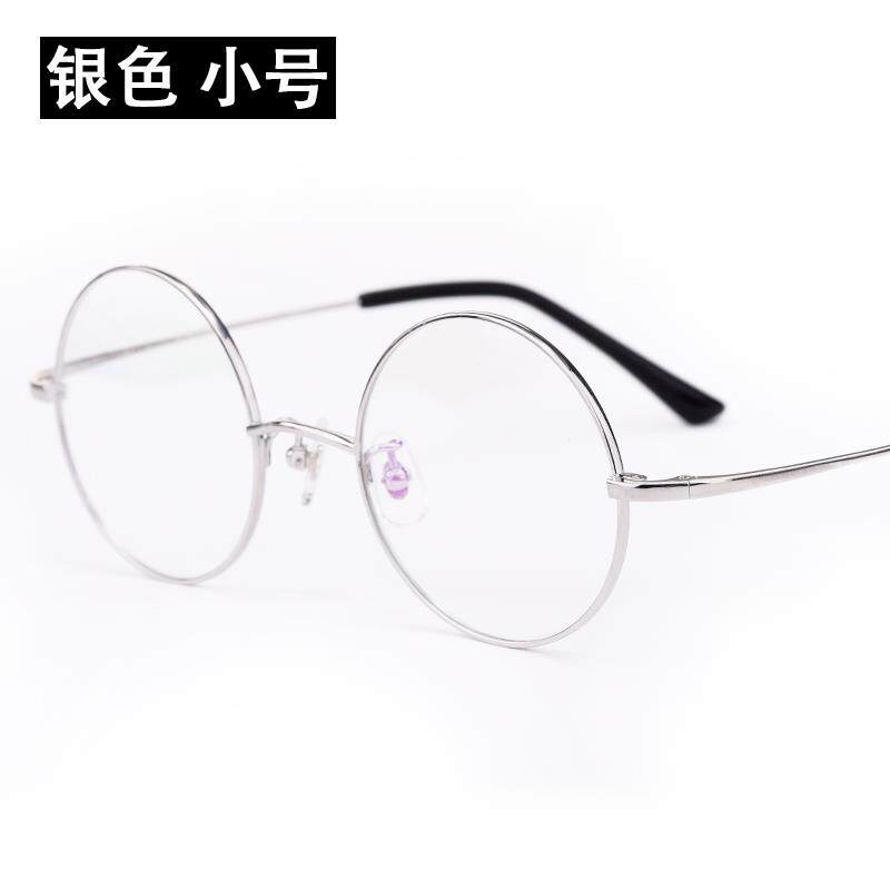 高档复镜圆形眼镜框男纯钛近视眼镜架超轻全框古平光防蓝光防眼辐