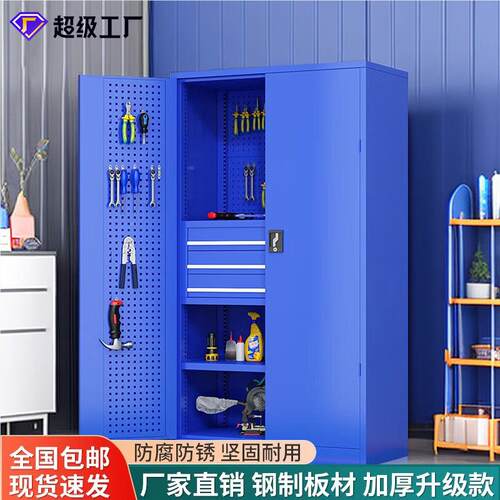 重工具柜GJG-020工具厂车间多功能工型零件收纳加柜厚汽修移动五