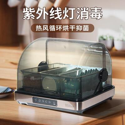 筷子烘干消毒机勺子味碟收纳带盖盒防尘虫防置物架餐F97TS9ST馆用