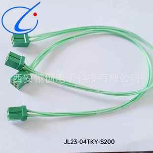 J30J 30cm 21ZKP 30cmJL23 50cm 骊创矩形航插件J30J 12TKY 21TJL