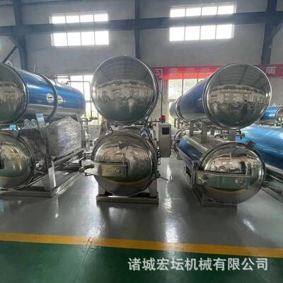 蒸汽加热杀菌锅反压式高温高压杀菌锅水浴式蒸汽式喷淋式杀菌锅