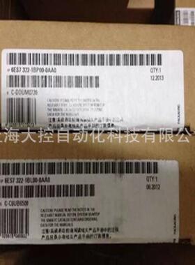 【议价】1P6ES7322-1BP00-0AA0西门子数字量输出模块6ES73221BP00