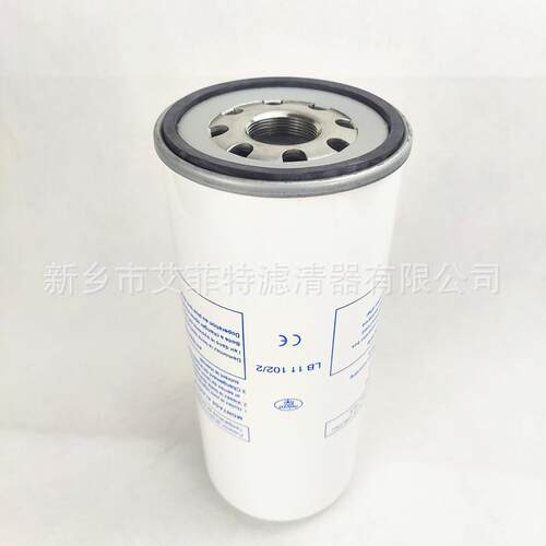 LB11102/2空压机油气分离器外置油分4931258101 LB111022