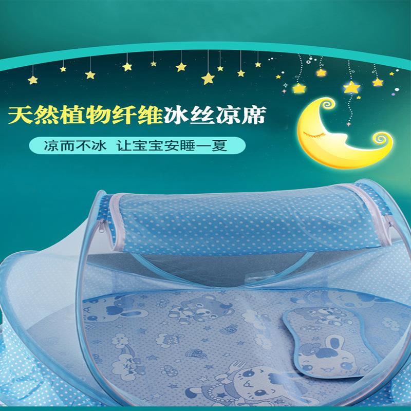 儿童冰丝卡通凉席子椭圆帐篷夏凉席垫婴童草席水洗加密量大更实惠