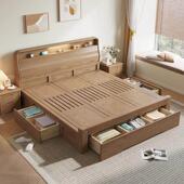 白蜡木实木1米8主卧家用实木床带夜灯1米5实木收纳高箱储物抽屉床