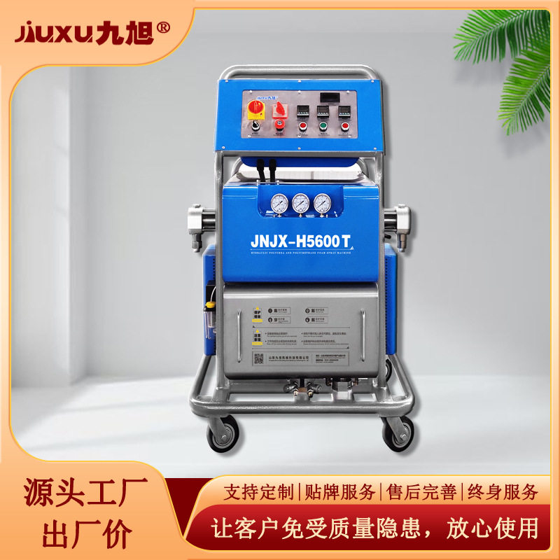厂家直销 小型屋面聚脲防水喷涂机价格 pu石皮文化石聚氨酯发泡机