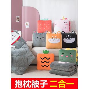 车内睡觉神器车上抱枕被子两用四季通用珊瑚绒毛毯午睡枕头小厚