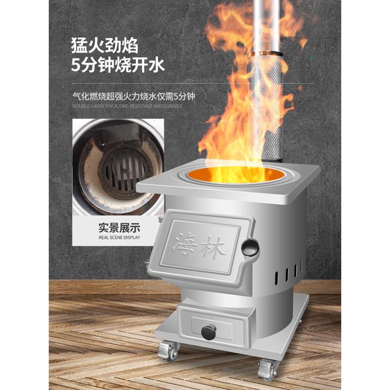柴火灶农村室内取暖气化炉室内烧木柴煤两用炭新铸铁锅台户外移动