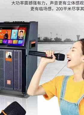 10-8/12-8/12-9JBZJBZ音响JBZ智能音响K歌音响JBZ.