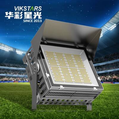 球场灯投光灯杆灯源头厂家运动场照明体育场足球照明可调节角度