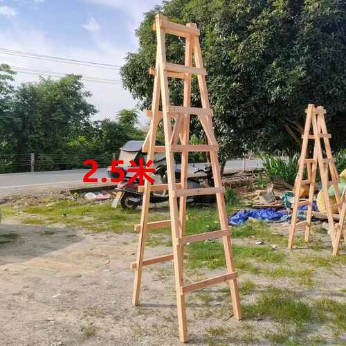 装修简易装修安全实木加厚侧梯子梯工程家用多功能室内人字行走双