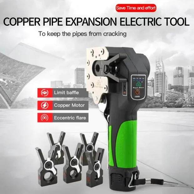 英文版 ST-E900AM锂电扩管器 铜管扩喇叭口工具 电动扩口器