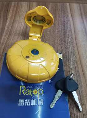 挖掘机111600240 ec210油箱盖配件14526785  柴  14528922