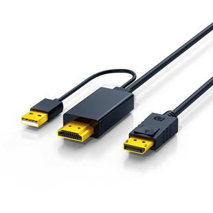 hdmi转dp连接线4k60转换双向转接视频高清转接线转换头显示器