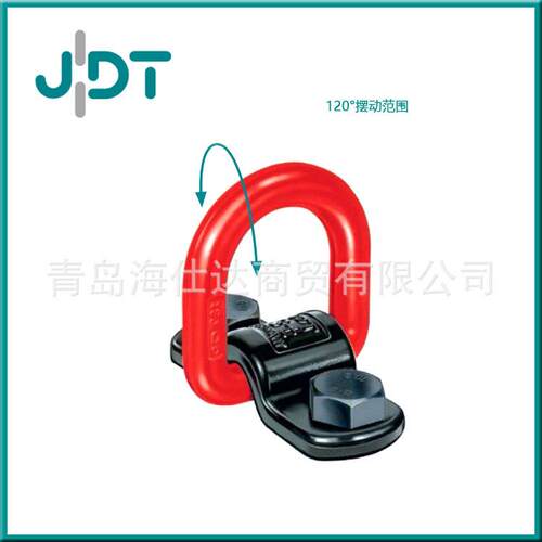 德国JDT吊环模具吊环焊接吊环TAPG-S型螺栓紧固式吊环