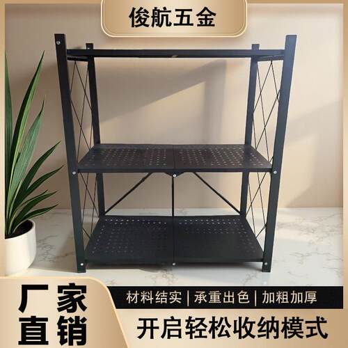 装折叠多层移动置物免厨房置物架卧室客厅多旋转收纳家居落地种功