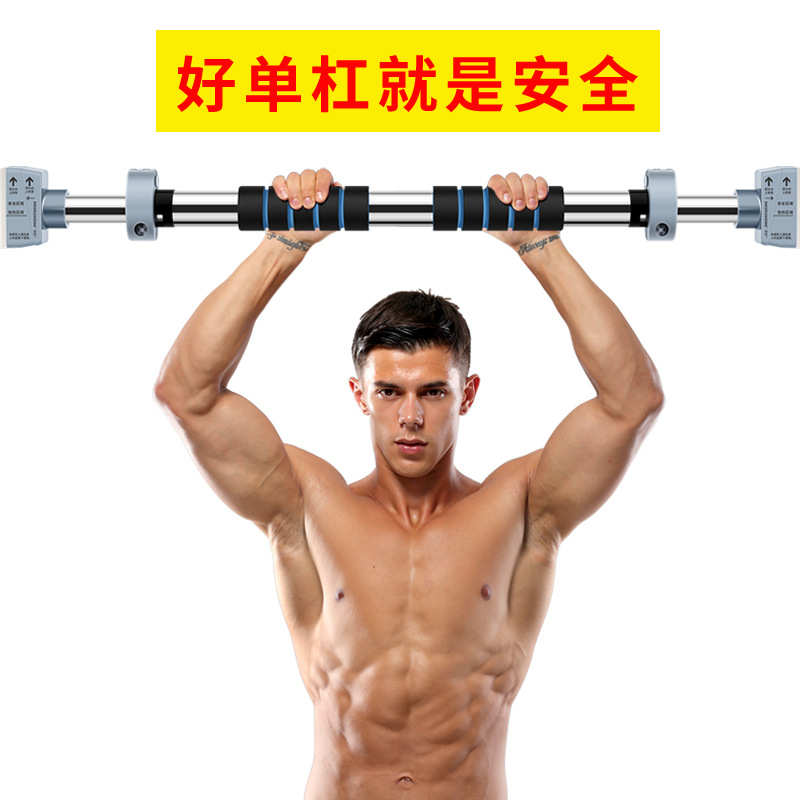 新款打孔健身器材单杠室内防滑自动调节门上厂家免锁紧热销