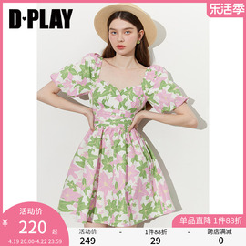 dplay夏季少女短裙，海边度假薄荷曼绿连衣裙粉色，蝴蝶结裙子小个子