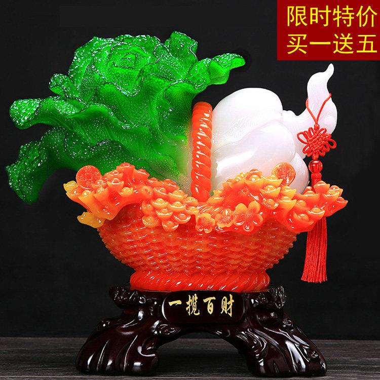 一揽百财玉白菜摆件开业礼品乔迁礼物美容店饭店客厅摆设招财前台