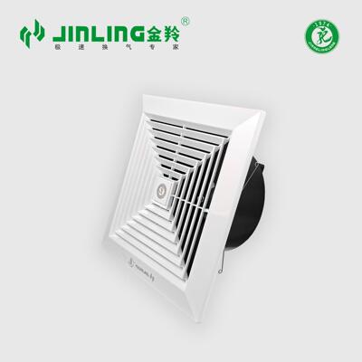 金羚排气扇卫生间抽风机天花吊顶管道式静音换气扇BPT15-23-1D1