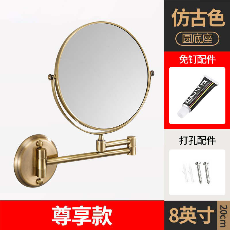 镜壁挂酒店镜双面梳妆台大圆美容化妆镜卫生间浴室放折叠镜子