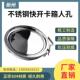 卡箍平底奶桶周转料斗粉体 式 304不锈钢快开 卡箍人孔常压可掀开