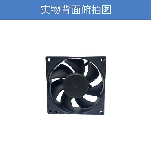 jamicon凯美8025直流风扇SF0825B2TMAP低功耗低噪音24V散热风扇