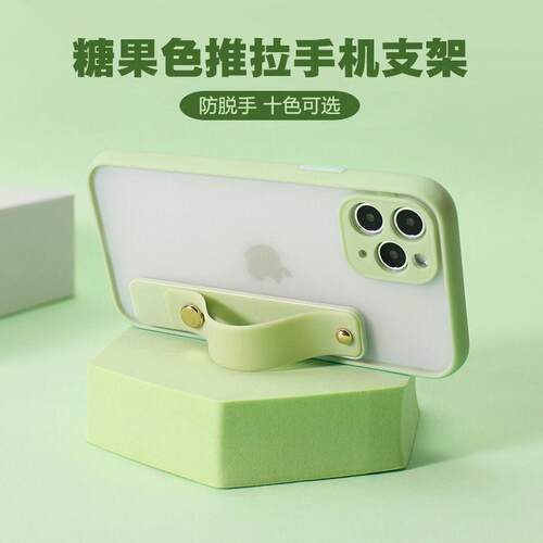 Silicone Phone Holder with Sliding Ring, Multi-functional Wr