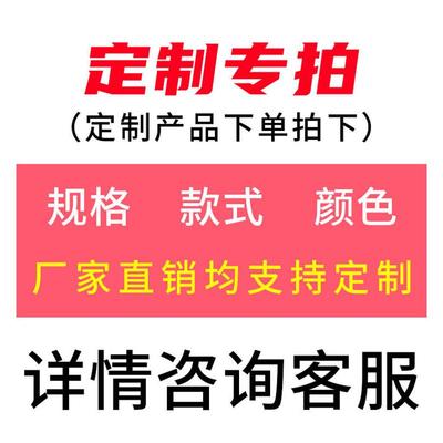 药品板处置调剂室柜配药台电解柜处置治疗无菌操作台柜医院柜西药