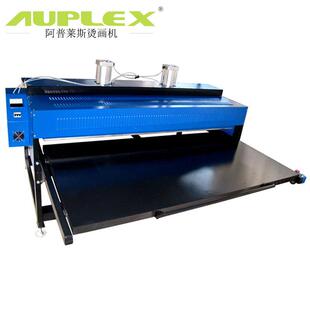 烫画机60 80CM自动热转印机烫印机抽拉烫画机气动平板热转印机器