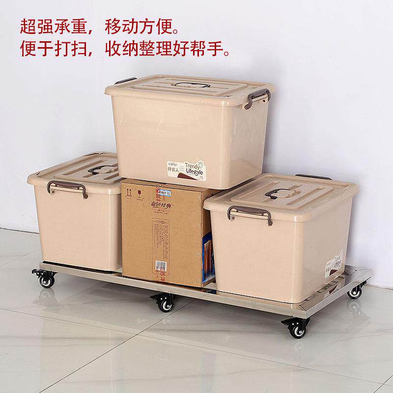 不锈钢托架移动底座花盆架鱼缸仓库杂物米面隔地防潮置物架可