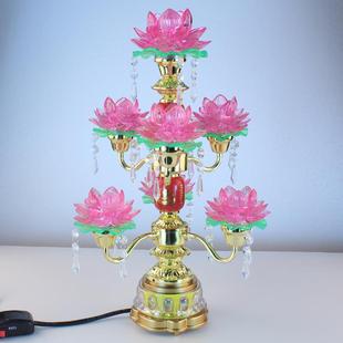 新款 l品ed七七彩转动仿水晶九品花灯佛供灯佛堂前长莲明灯观音插