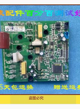 海er原装空调模块板0011800052F/N 0011800328G/F/X 0011800223