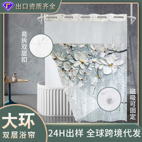 双层大环数码印花防水浴帘油画肌理浴室帘防水四件套来图定制
