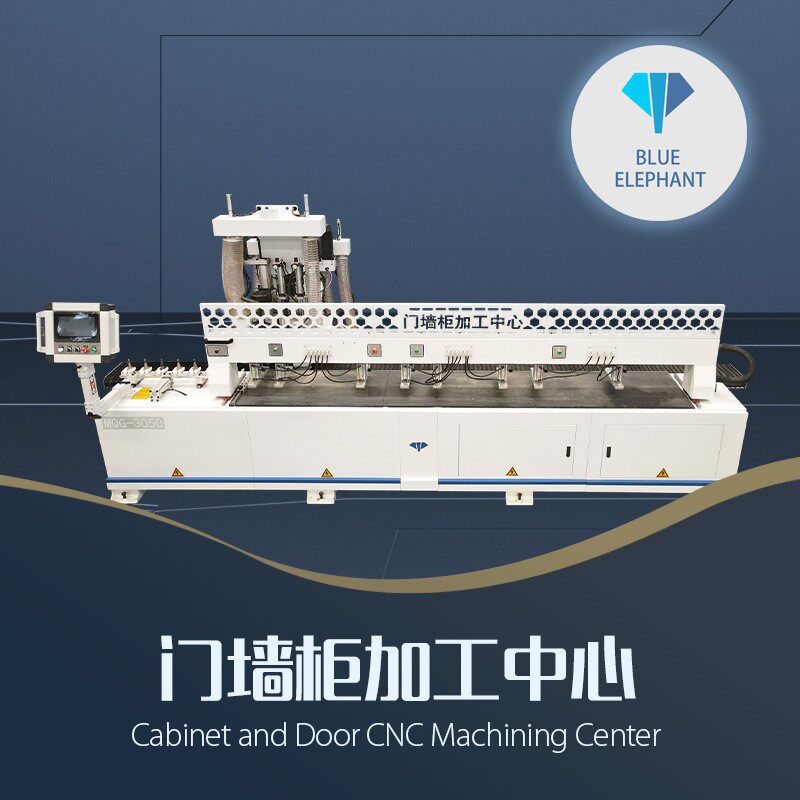 EM610数控木门加工门墙柜门锁机六工序加工中心数控