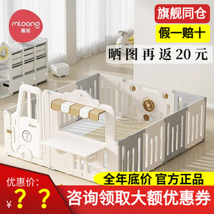 曼龙儿童餐车游戏围栏婴儿室内宝宝爬行垫地上防护栅栏幼儿家用