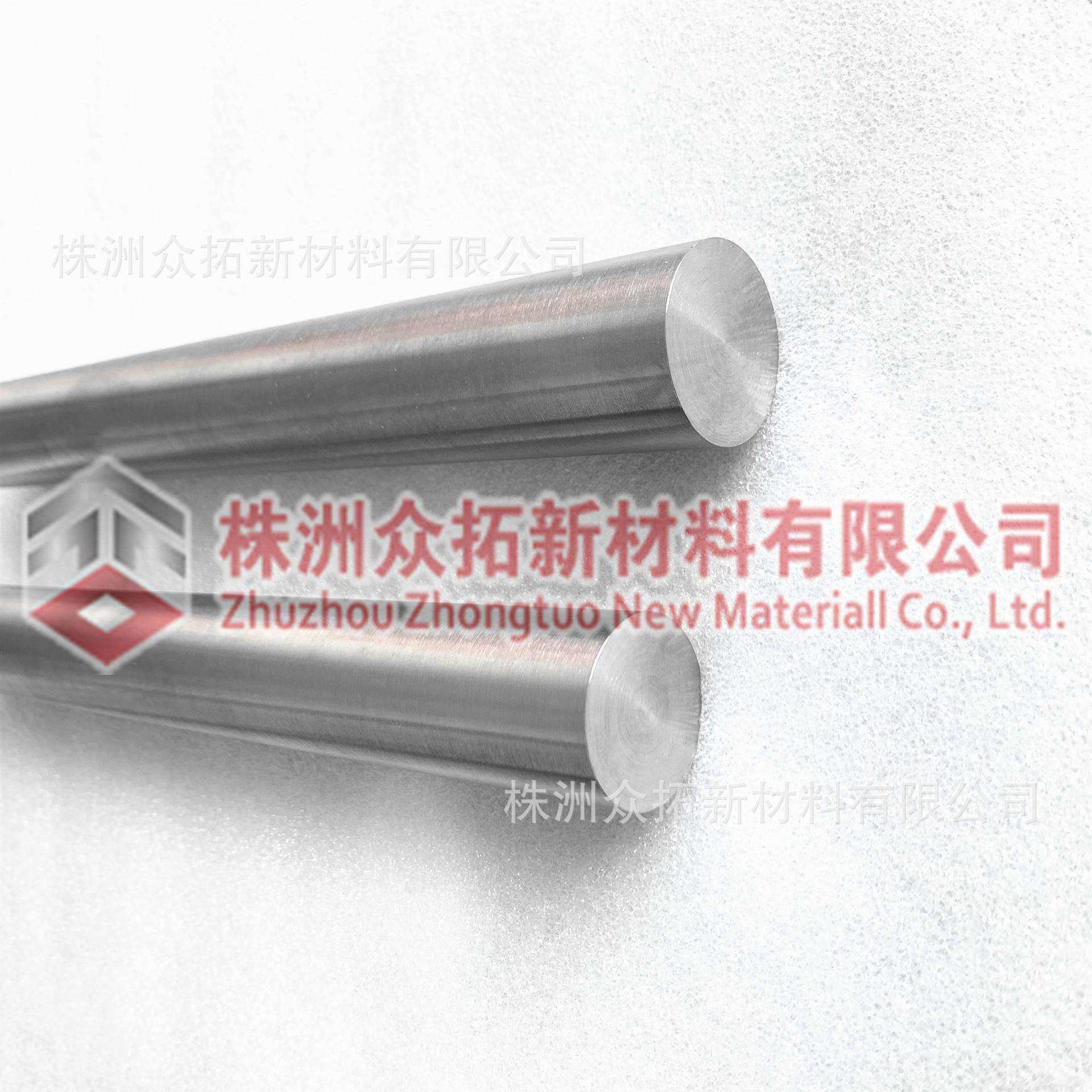 起重用开关银钨合金棒银钨合金材料