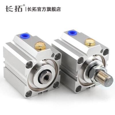 单SSA80气缸亚德客型用气缸SSA72780-5作10152025304050