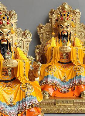 广济五爷龙王菩萨树脂神像彩绘龙王五爷财神爷真身家用摆件