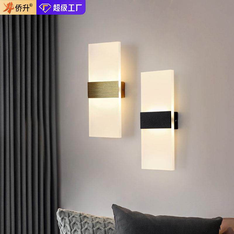 床头壁灯现代简约酒店卧室客厅过道楼梯玄关中山轻奢LED墙壁灯具