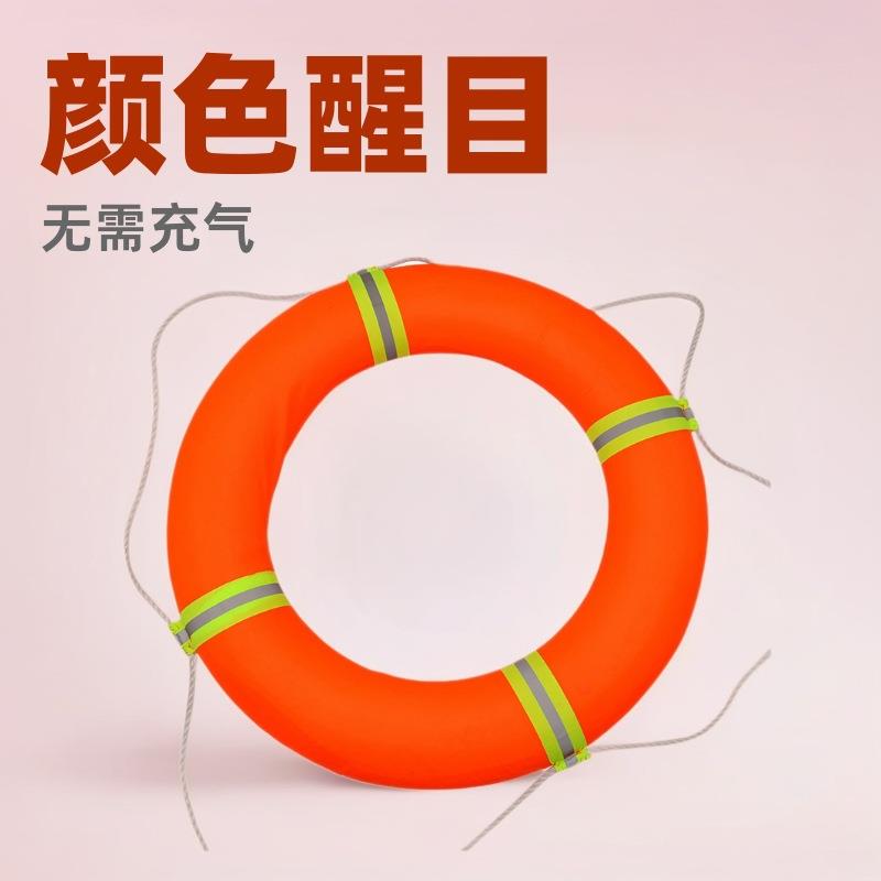 PVC泡沫救生圈 牛津布成人儿童应急船用专业防汛实心塑料装饰泳圈