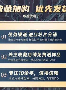 原装 AD421BRZRL AD421BNZ 直插贴片ADC/DAC数模转换IC芯片DAC