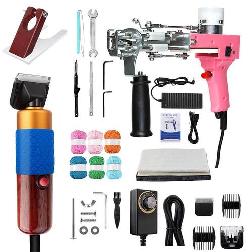 跨境热卖簇绒枪电推剪毛线套装tuftinggun簇绒枪套件地毯修剪器