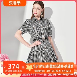 AUI格子名媛气质衬衫连衣裙女2024夏格纹高腰百褶修身POLO裙