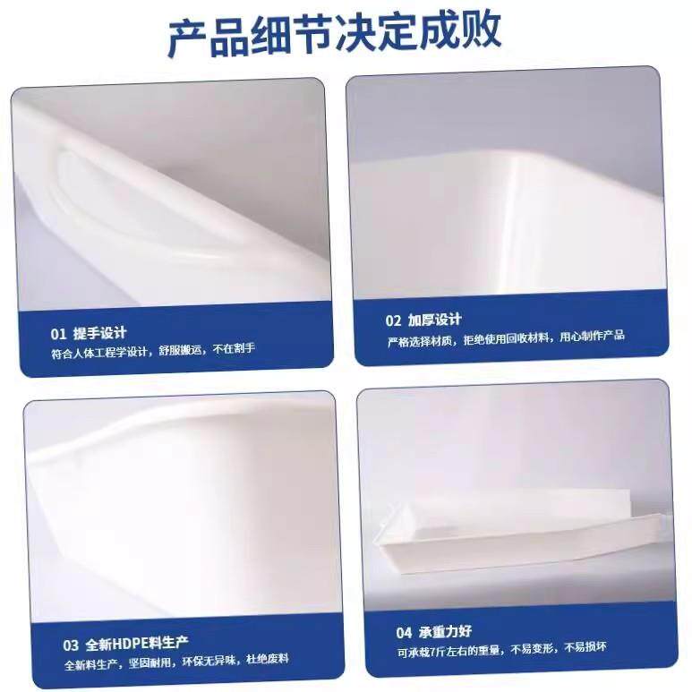 挑虾器挑虾盘塑料人工选虾台加厚虾盘活虾摆摊专用盘晾晒盘