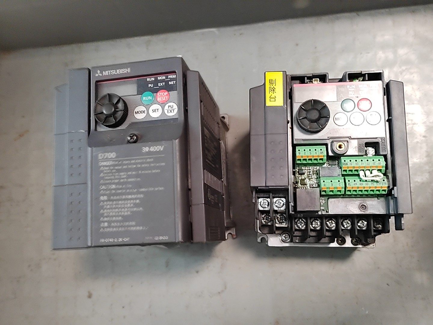 三菱变频器，好坏没办法测试，配件价格处理，不包邮，标价打包价