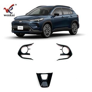 适用于丰田20-25款卡罗拉Cross改装专用方向盘开关按键装饰框亮片