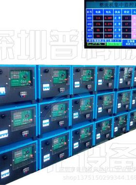 普科源牌485PLC332通讯控制连续电镀金电源整流器厂家