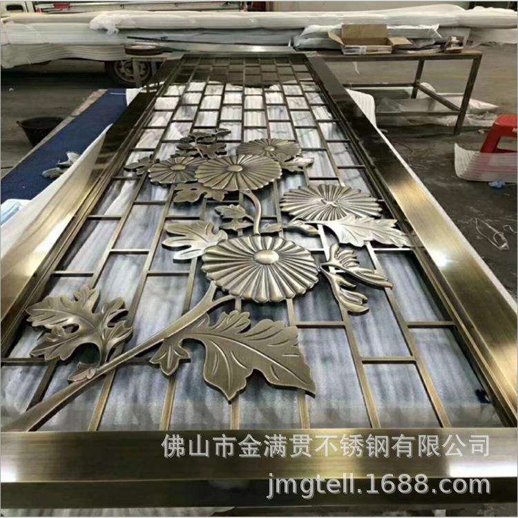 厂家新中式 不锈钢简约屏风 隔断 镂空雕花金属入户玄关屏风 隔断